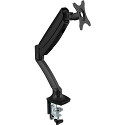 EXECUTIVE GAS SPRING SINGLE MONITOR ARM EASY ROTATE,PIVOT, & EXTEND ADJUST BLACK