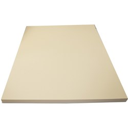 Rainbow Spectrum Board Cream 510X640mm 220gsm Cream 100 Sheets