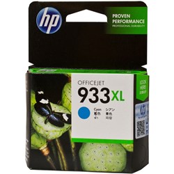 HP 933 XL CYAN CARTRIDGE XX
