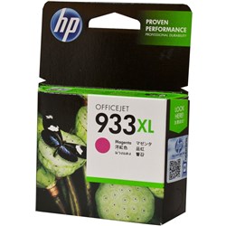 HP 933 XL MAGENTA CARTRIDGE XX