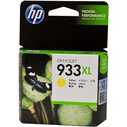 HP 933 XL YELLOW CARTRIDGE XX