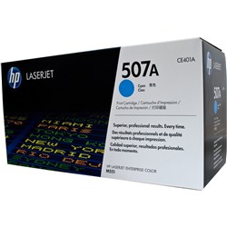 HP 507A TONER CARTRIDGE Cyan