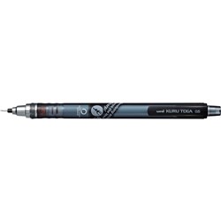 KURU TOGA MECHANICAL PENCIL SMOKEY GREY 0.5MM