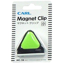 CARL MC56 MAGNETIC CLIP 45mm GREEN DISCONTINUED
