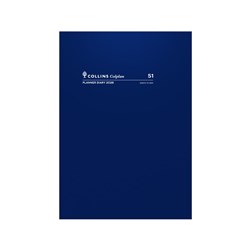 COLLINS NO.51 PLANNER DIARY Colplan A4 Month To View Blue  51C.59