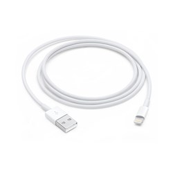 IPHONE CHARGE DATA CABLE 1mtr LIGHTNING SPEED I PHONE RETAIL PACK